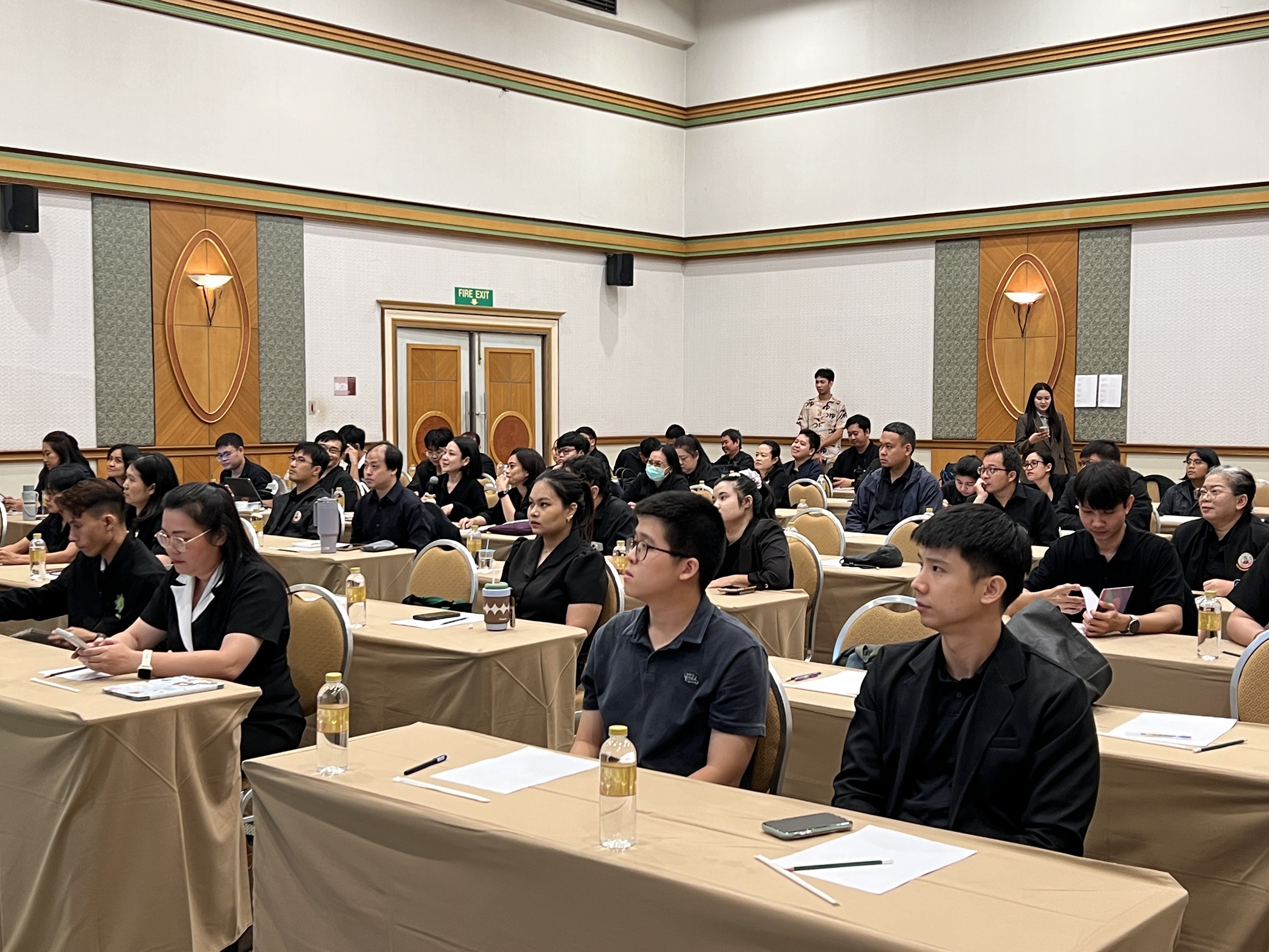 ...